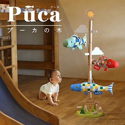 Amazon.co.jp: 室内飾り こいのぼり 鯉のぼり 室内鯉 プーカの木 Puca